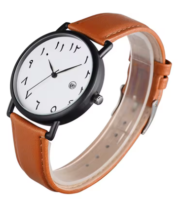 Ruqy™ - Arabic Casual Brown/White Watch